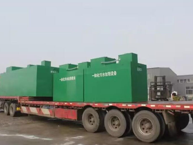 qq截图20200327174530