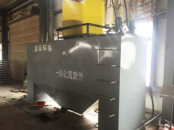 辽宁盘锦一体式絮凝沉淀池