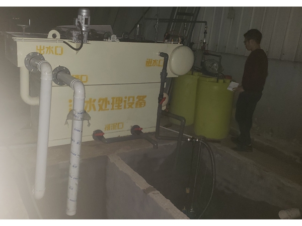 宿迁面筋加工厂气浮机污水处理