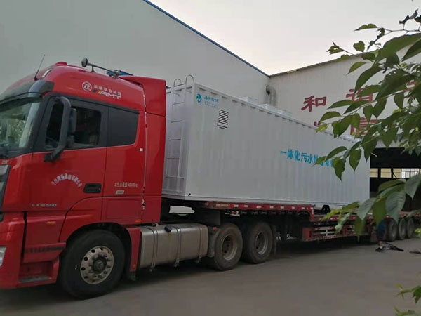 云南糯扎渡电厂生产管理营地、武警部队营房及承包商营地污水处理系统改造项目发货现场