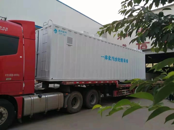发货现场