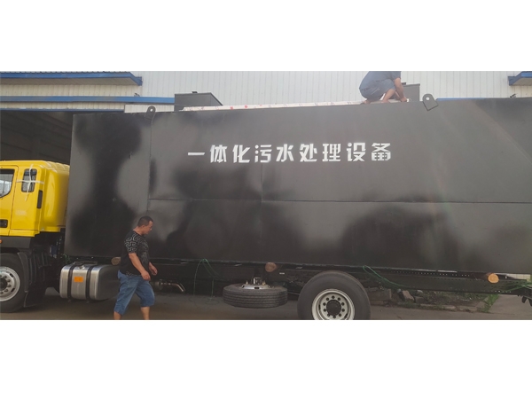 发货现场