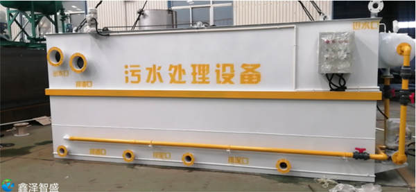 溶气气浮机污水处理设备