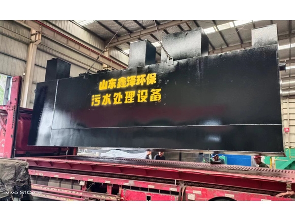 污水处理设备发货现场