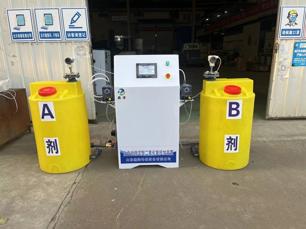 全自动二氧化氯投加器