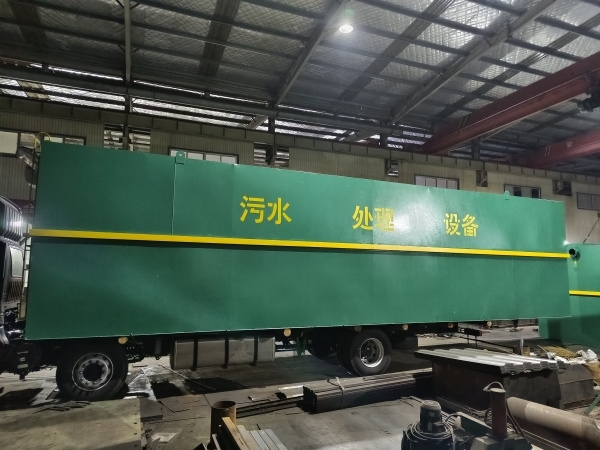 一体化污水处理设备发货现场