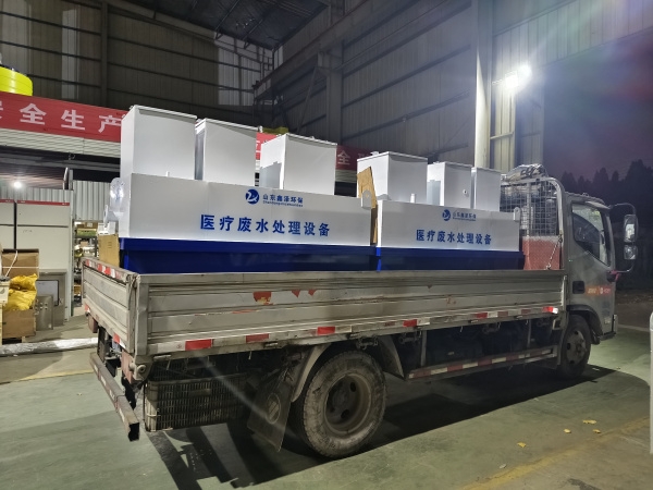 宜城市医院医疗废水处理设备发货现场